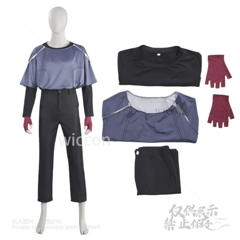 ALIEN STAGE косплей Till наряды костюмы костюм для выступлений Хэллоуин сценическая вечеринка топ брюки микрофон украшения для гитары аксессуар