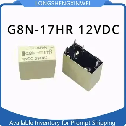 1PCS G8N-17HR 12VDC…