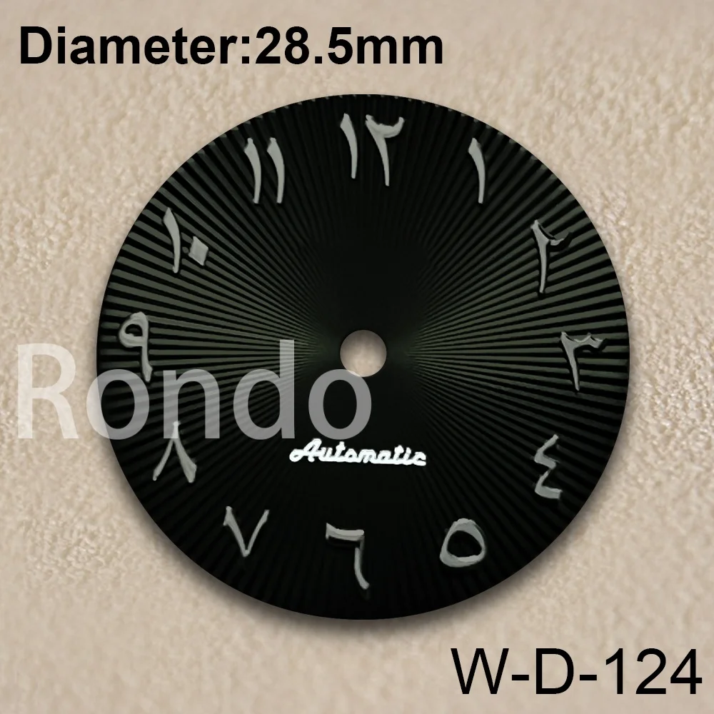 28.5mm S Logo Arab Dial Fit NH35/NH36/8215 Movement High-Quality Chocolate Dial Watch Modification Accessories