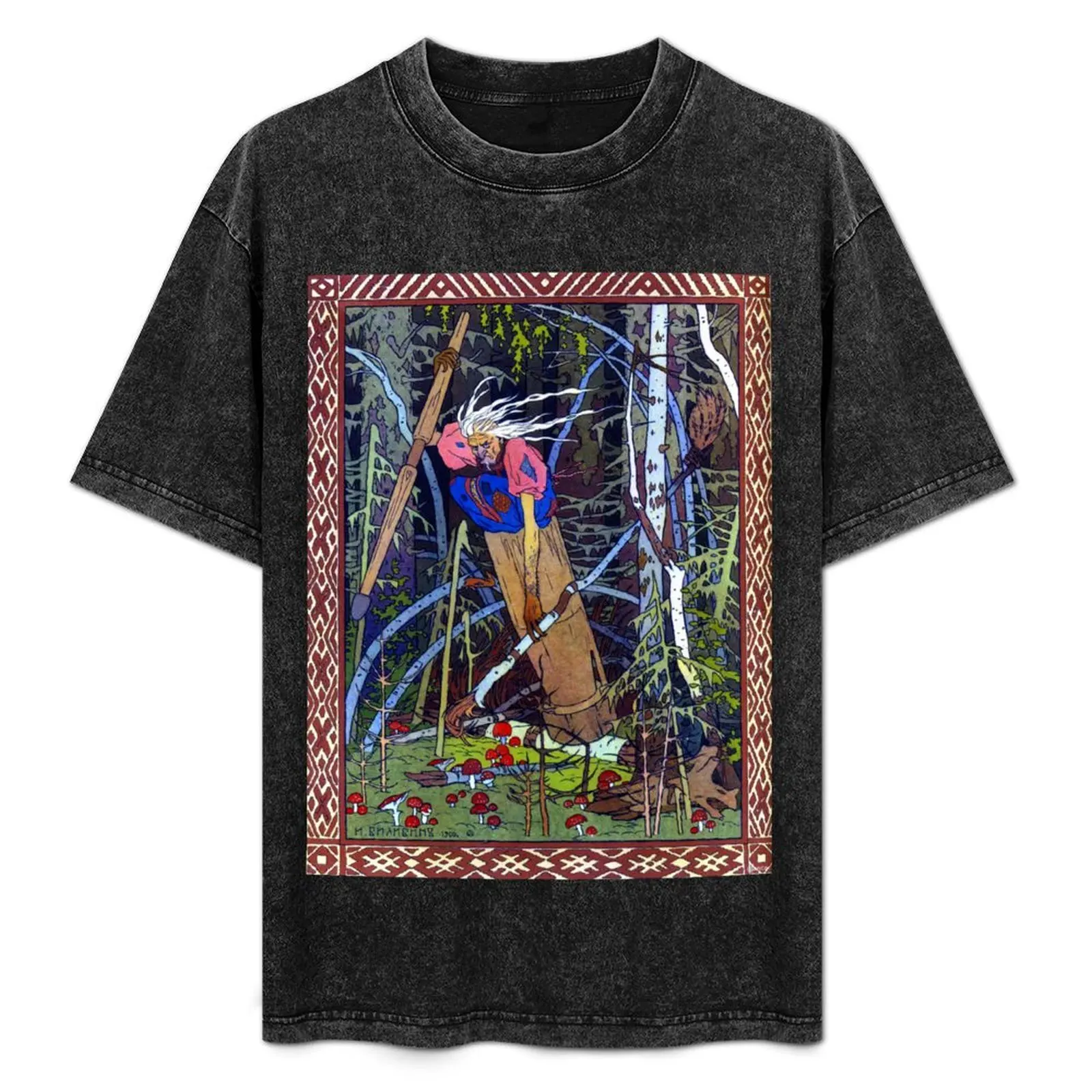 Baba Yaga in her Mortar - Vasilisa the Beautiful - Ivan Bilibin 1899 T-Shirt customizeds plus size tops plus sizes men clothings