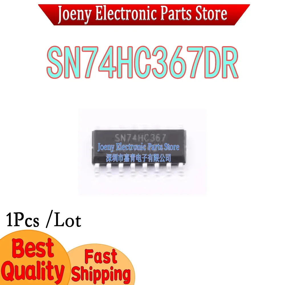 PC shell 74HC367D SMD 74HC367 SN74HC367DR