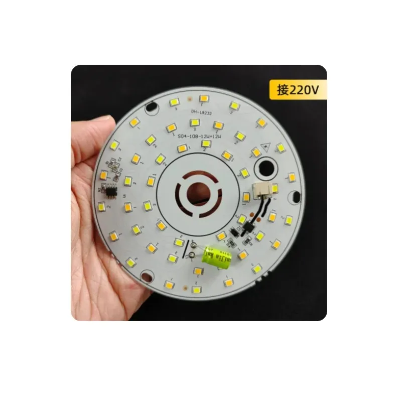 Drive-free Tricolor LED Lamp Chip Indoor Chandelier Circular Lamp Panel Light Source Patch Ceiling Transformation to Replace The