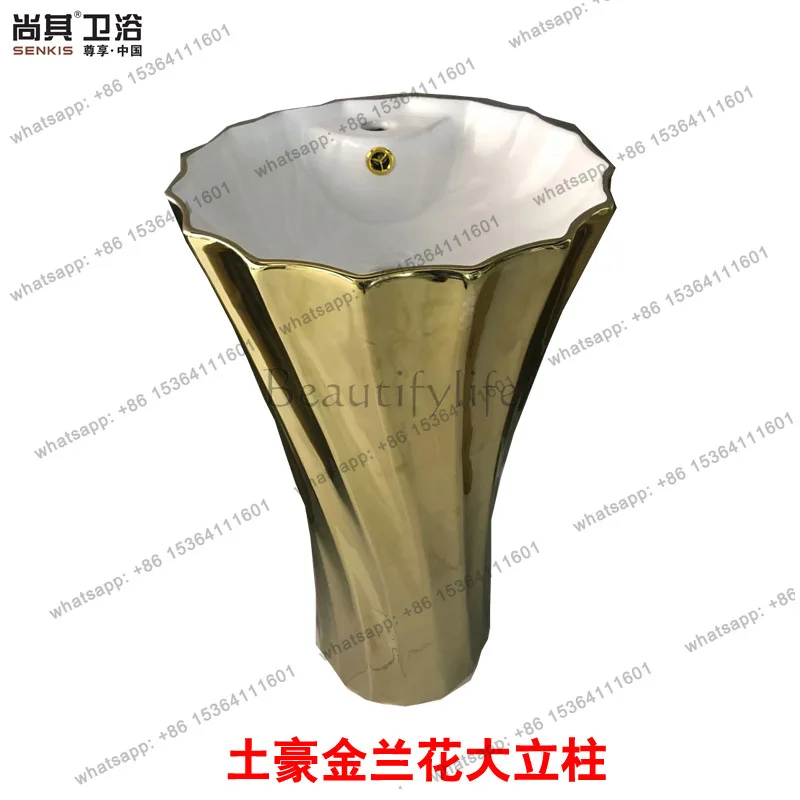 Electroplated gold floor column basin integrated round local tyrant gold washbasin