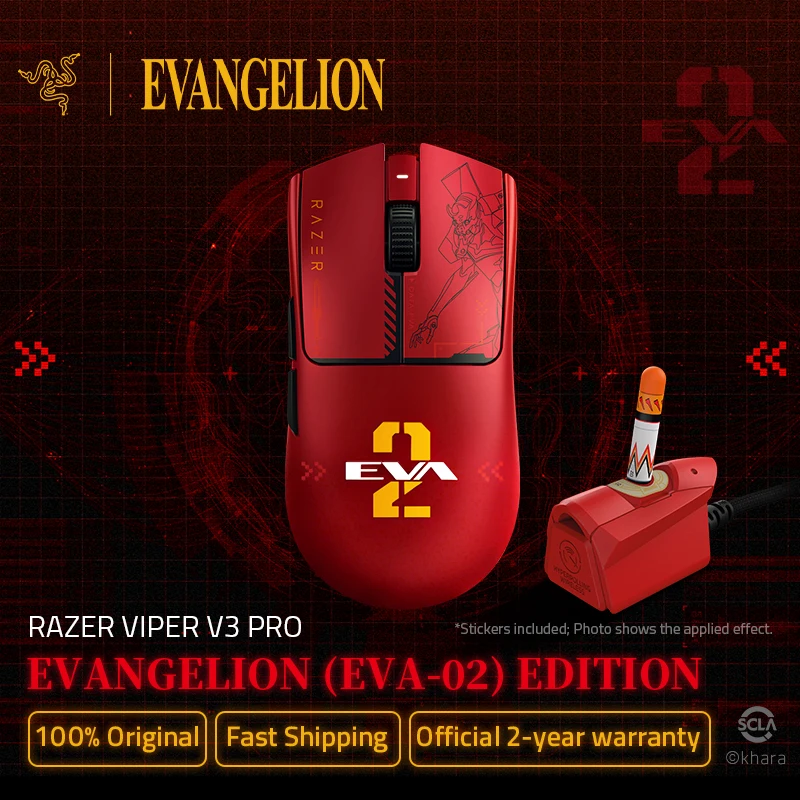 Razer Viper V3 Pro Wireless Gaming Mouse Neon Genesis Evangelion EVA Limited Edition