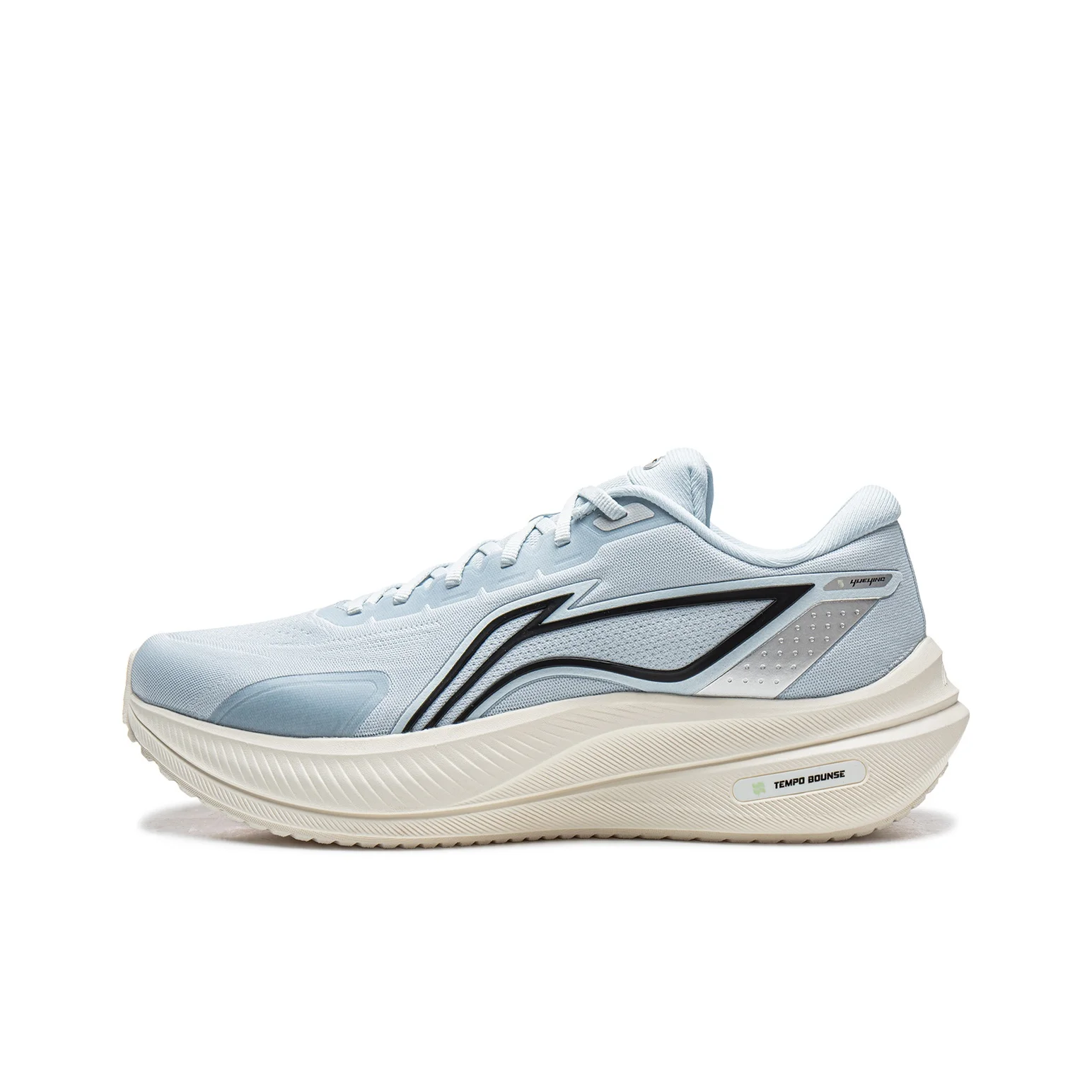 Li Ning Yueying 5 Low top Running Shoes Men's First Frost Blue ARHW003-6