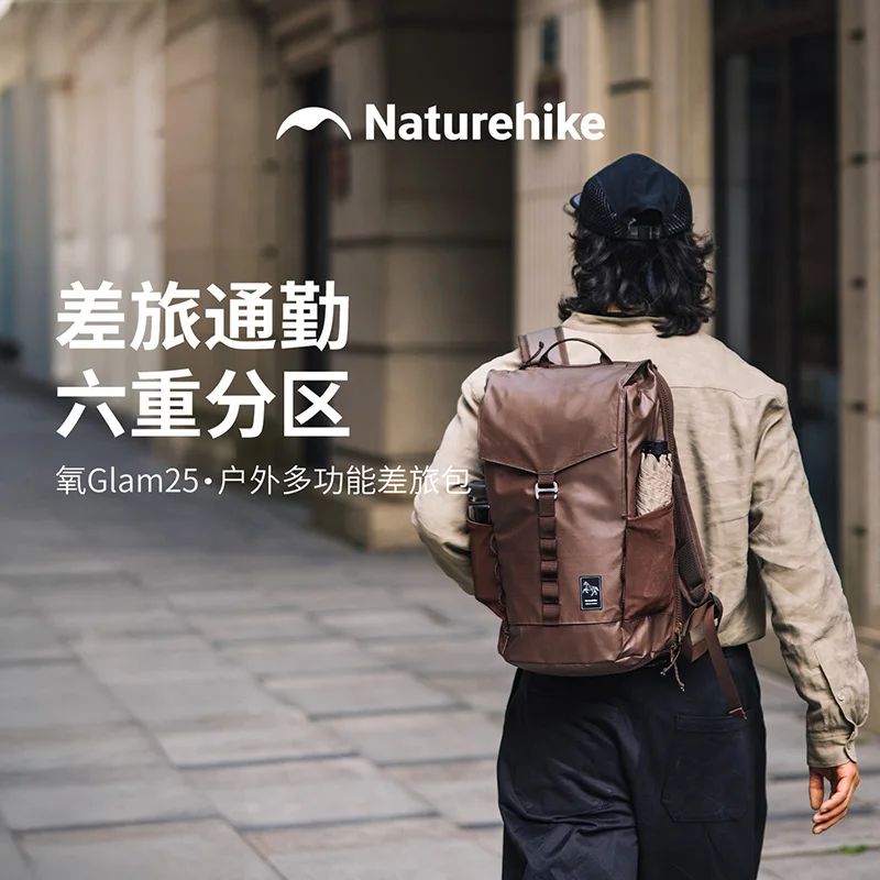 

Naturehike Oxygen Glam 25L Portable Sports Backpack Ultralight Computer Bag Large Capacity Outdoor Business Travel Laptop Bag