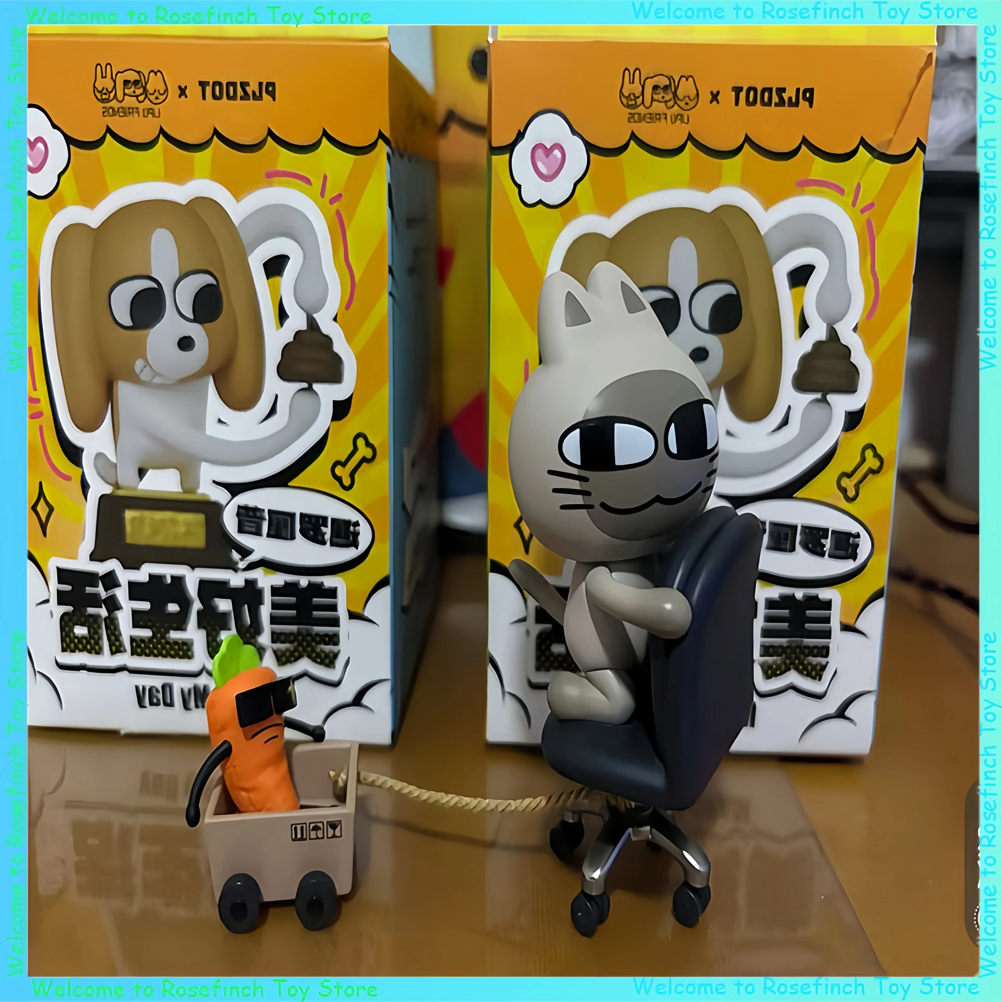 

New Plzdot Lipu Friends Blind Box Make My Day Series Vinyl Blind Box Action Figure Desktop Decorations Garage Kit Funny Gift Toy