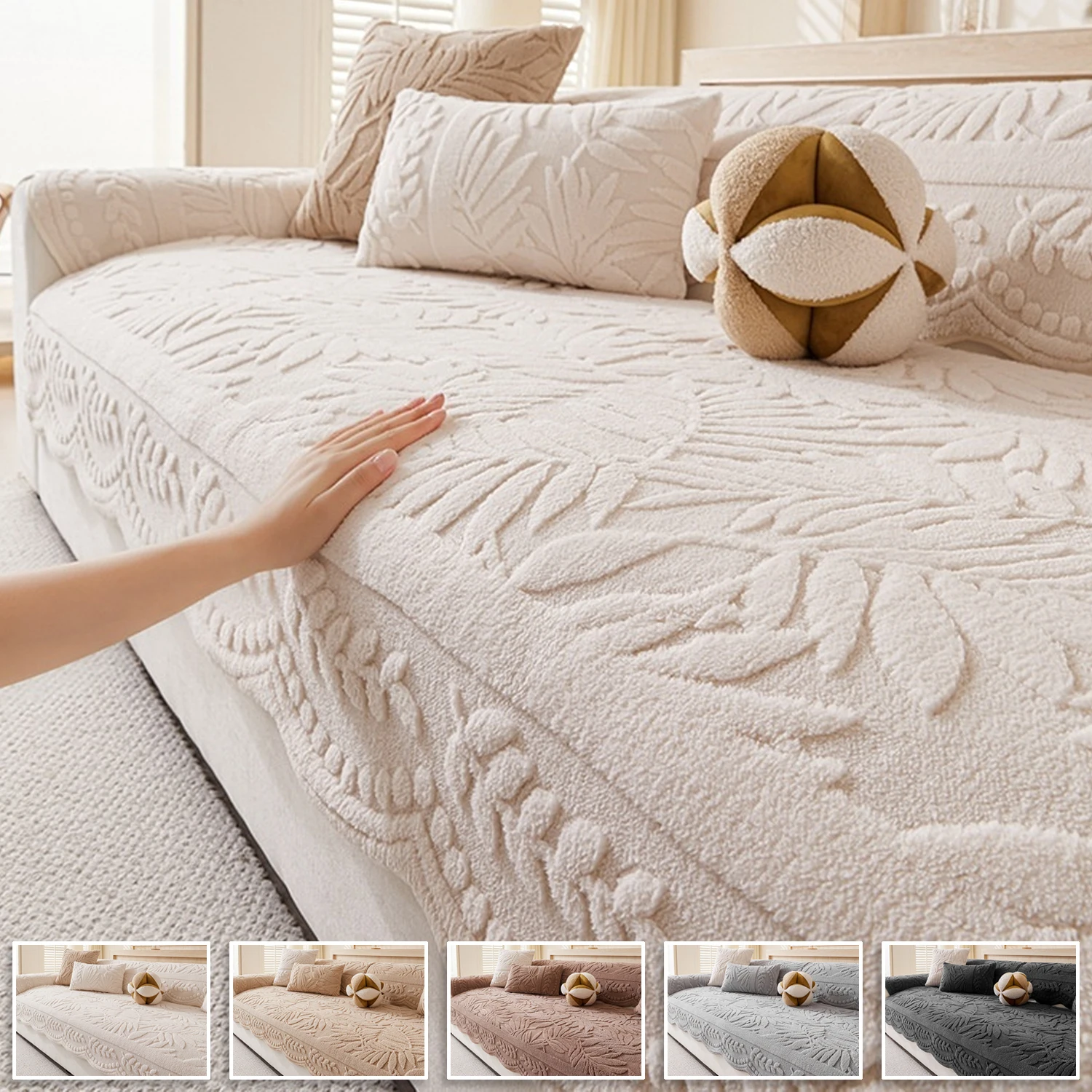 

2026 NEW Plush Sofa Covers for Living Room Winter Warm Universal Couch Mat French Style Non-slip Sofa Seat Pad Home Decor 방석쿠션
