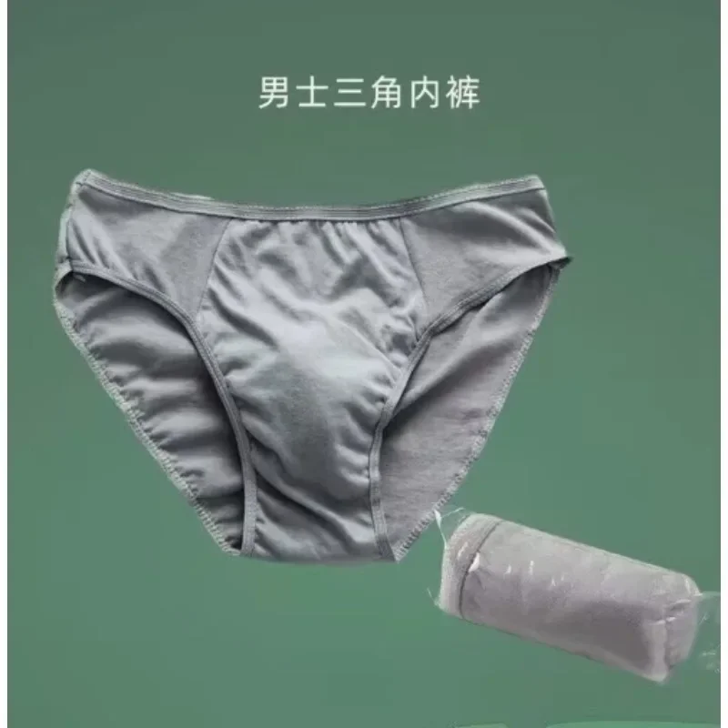

Men's Disposable Cotton Boxer Briefs - Breathable Seamless Underwear for Travel & Daily Comfort, Anti-Chafing Soft Fit