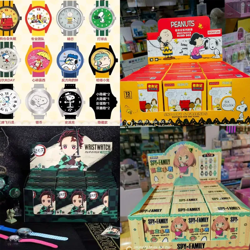 

Рождественские подарки, оригинальные часы «Убийца демонов», слепая коробка, коллекция суставов с героями мультфильмов «Друзья», модные периферийные часы, собирайте детям