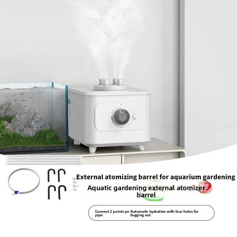 Nebulizador humidificador de recarga de agua automática, generador de niebla para exteriores para acuario, estanque de peces, jardín, rocalla y decoración de paisajes