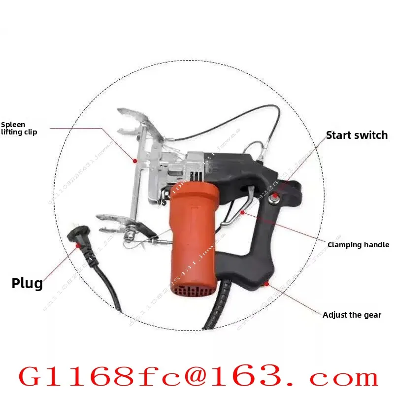 Plug in Electric Bee Shaking Machine for Convenient and Fast Removal of Bees, Specifically Designed for Bees Part
