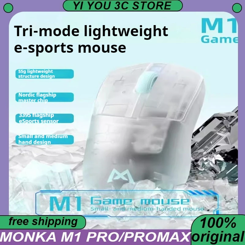 Monka M1 PRO/PRO MAX Wireless Esports Mouse Tri-mode Bluetooth Mouses Lightweight Paw3395 4K Customization Macro PC Accessory