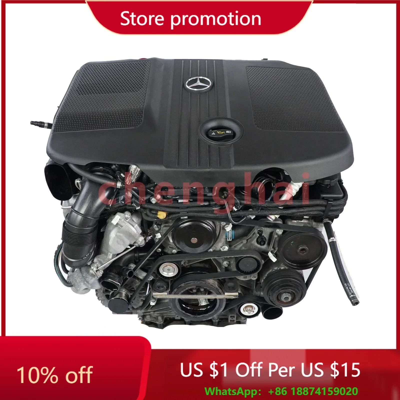 

FOR Mercedes W212 Engine 651924 Complete engine E 220 CDI OM651 651.924 WARRANTY