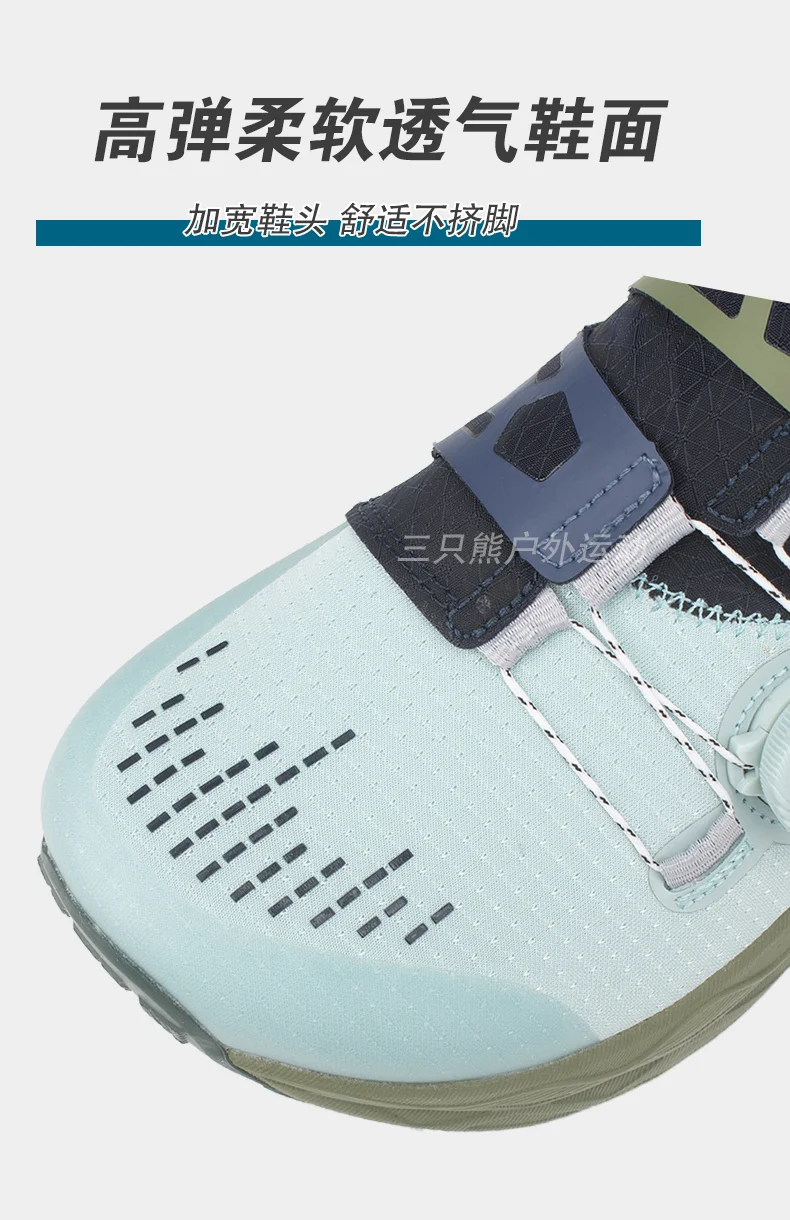 

Summer Hot 2025 Unisex Breathable Wearable Running Shoes Neutral Running Sneakers Training Breathable Elastic Sneakers