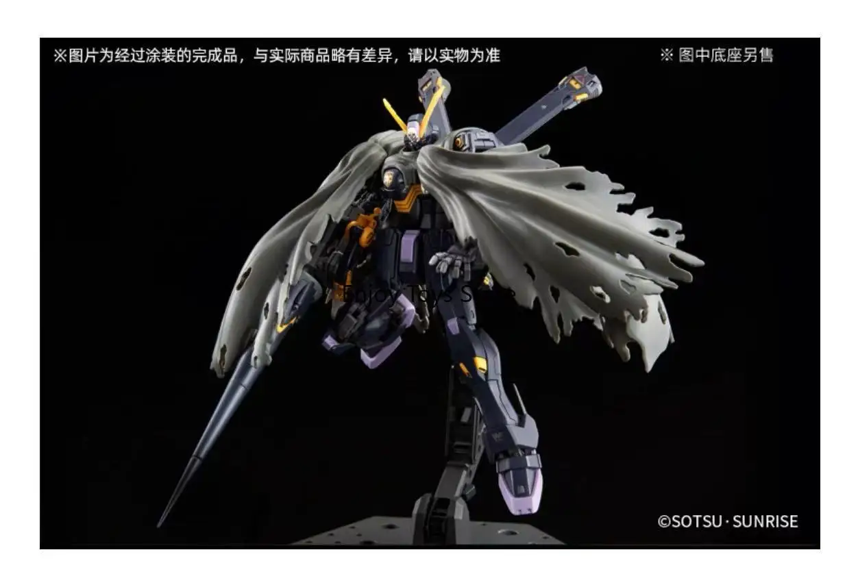 

In Stock Bandai Pirate Gundam X2 Skeleton Black Pirate Assembly Model Gundam PB Limited