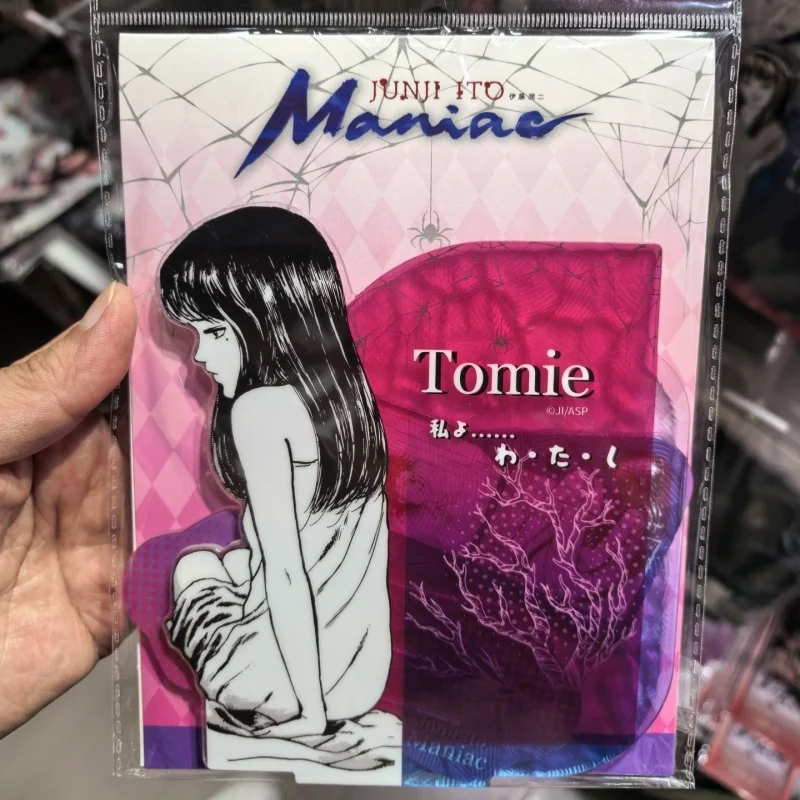 

Junji Ito Maniac S2 Comic Standee Tomie Acrylic Figure Full Body Manga Anime Collectible Toy Youth Display Item For Fans Gifts