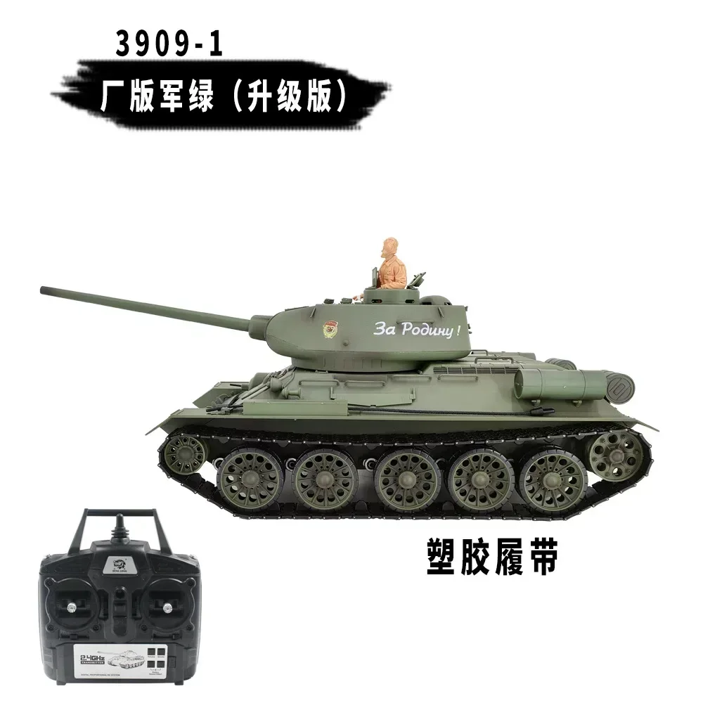 Remote Control Tank Henglong 3909-1 Russian T34/85 Large Multi Functional Combat Simulation Rc Tank Car Model Kid'S Outdoor Toy