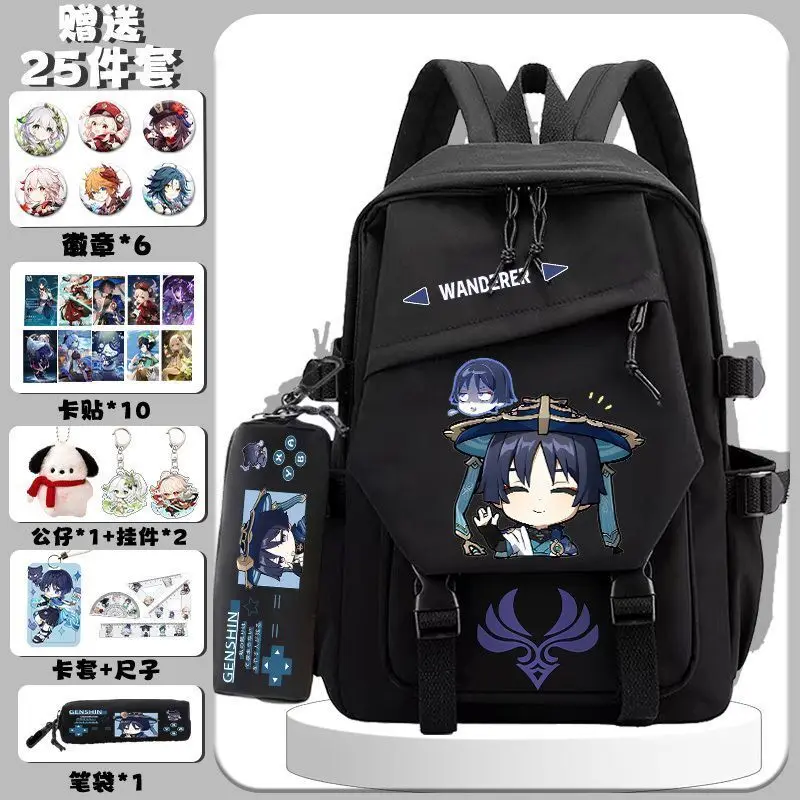 Genshin Impact Collaboration Funina 2024 New Model Double Shoulder Bag Boys Girls, Large Capacity Lightweight Backpack For A