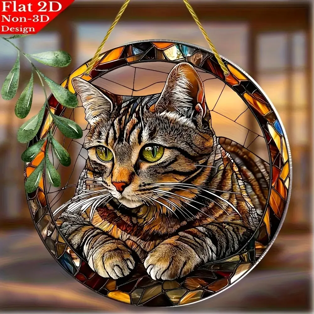 Decoração de Janela em Acrílico Estilo Vitral de Gato Tabby Realista de 8 Polegadas - Decoração de Parede/Teto 2D Plana com Formato Esférico