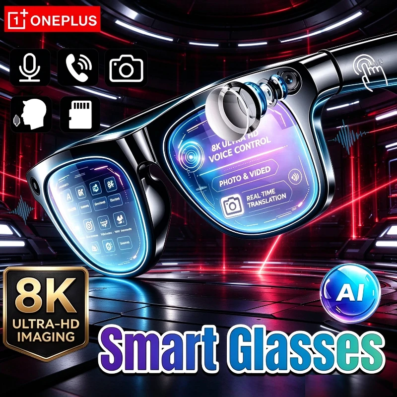 แว่นตาบลูทูธอัจฉริยะ OnePlus 8 - Smart Glasses Lens บทวิจารณ์และราคา