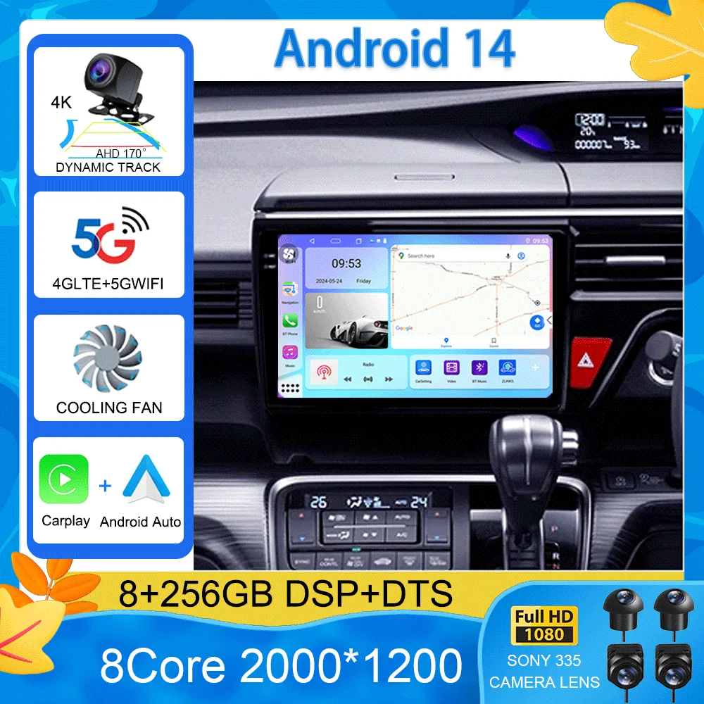 

Автомобильный радиоприемник Android 15 для Honda Stepwgn 5 2015-2021 с правым приводом, мультимедийный навигационный стерео GPS без 2din 2 din dvd