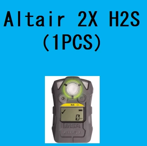 Dedicated Link, Alt…