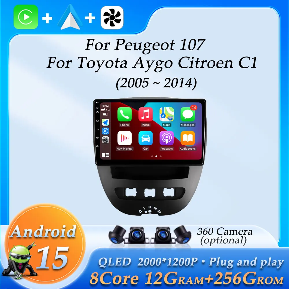 Car Radio Audio Vid… - image