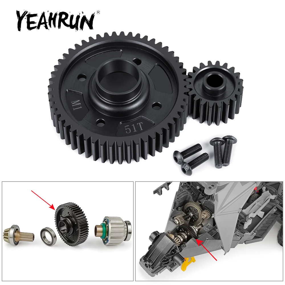 YEAHRUN Metal 51T+20T Differential Replacement Gear for 8s X-Maxx 77086-4 Snap on 1/5 RC Car Truck Upgrade Parts