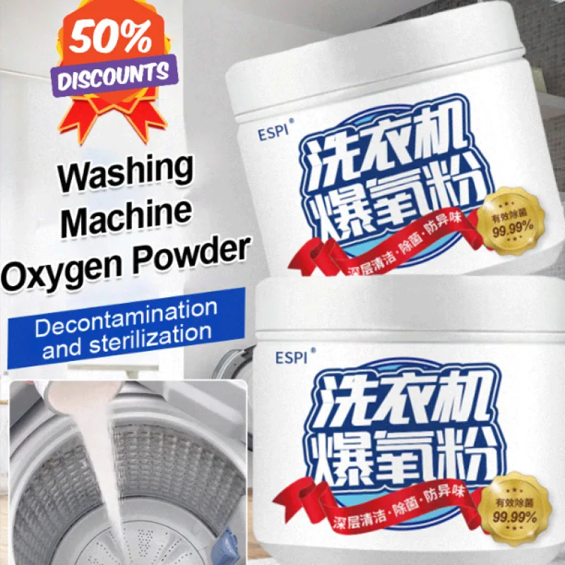 Washing Machine Oxygen Blast Powder Deep Cleaning 99.9% Stain Removal Cleaning Granules General Purpose Washer Tank Cleaner