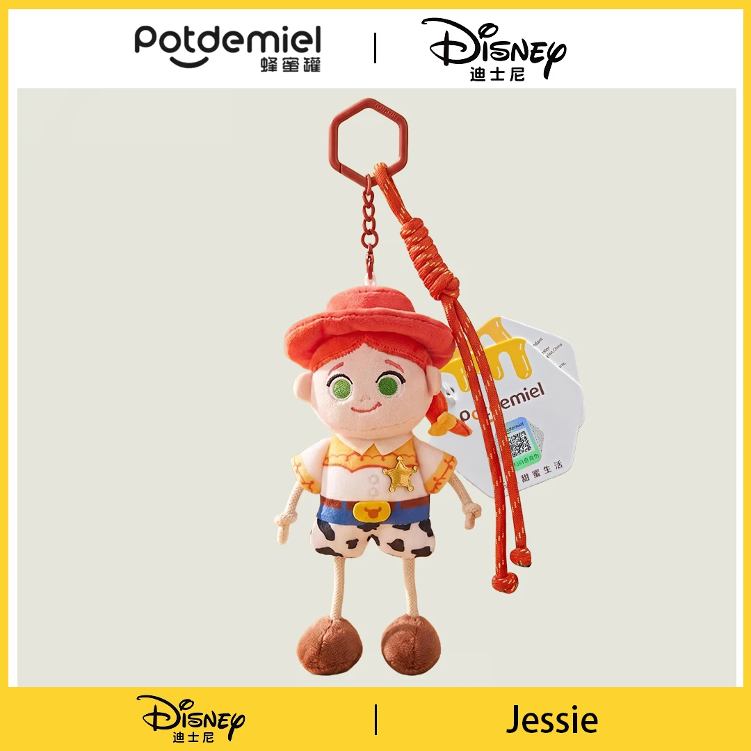 Disney Toy Story Jessie Plush Keychain Cute Soft Stuffed Doll Bag Hanging Ornament for Backpack Car Key Decoration