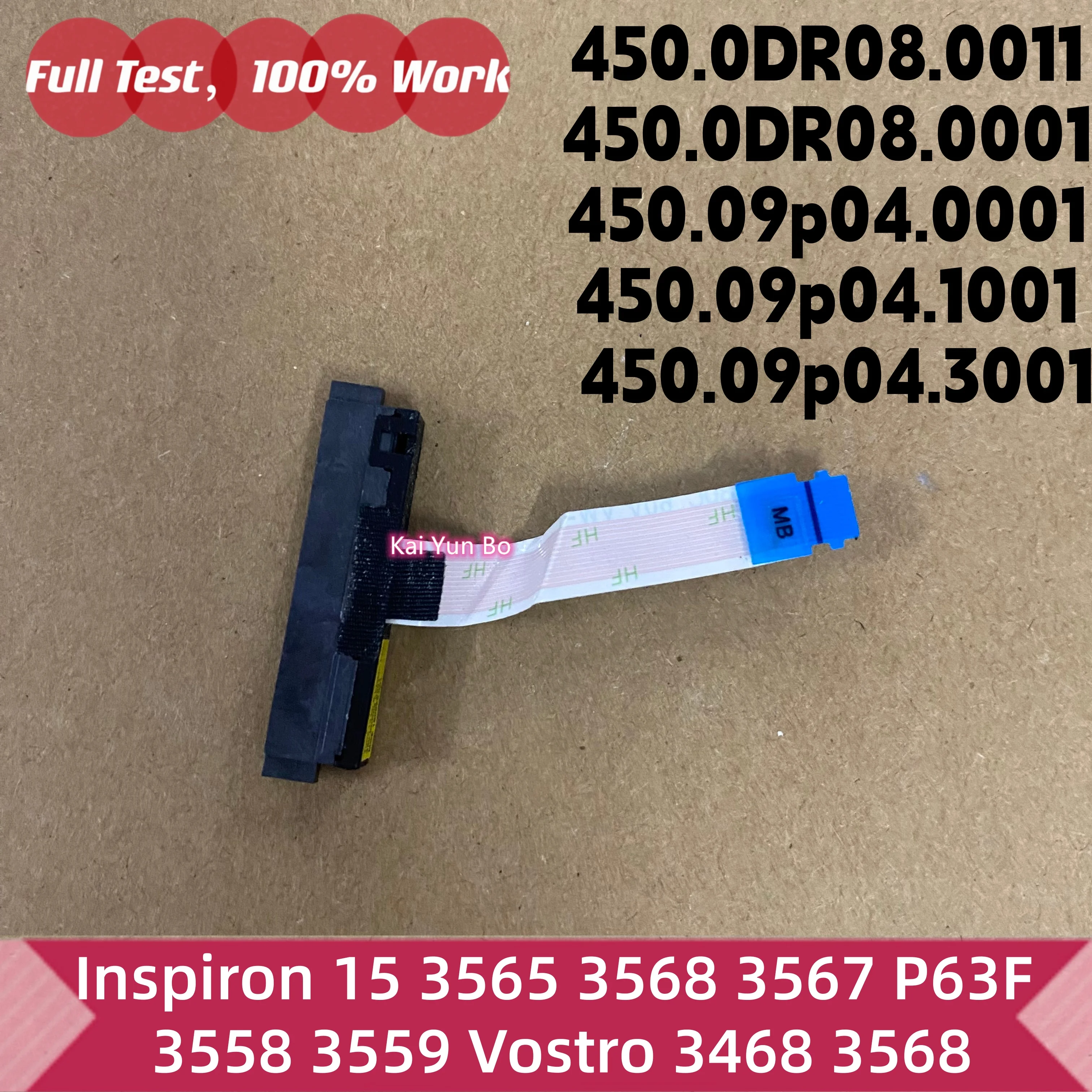 Cable de Disco Duro SATA para Portátil DELL Inspiron 15 3565 3568 3567 P63F 3558 3559 Vostro 3468 3568, Vegas 15 450.0DR08 450.09p04 450.0DR08.0011 450.0DR08.0001 450.09p04.0001 450.09p04.1001 450.09p04.3001