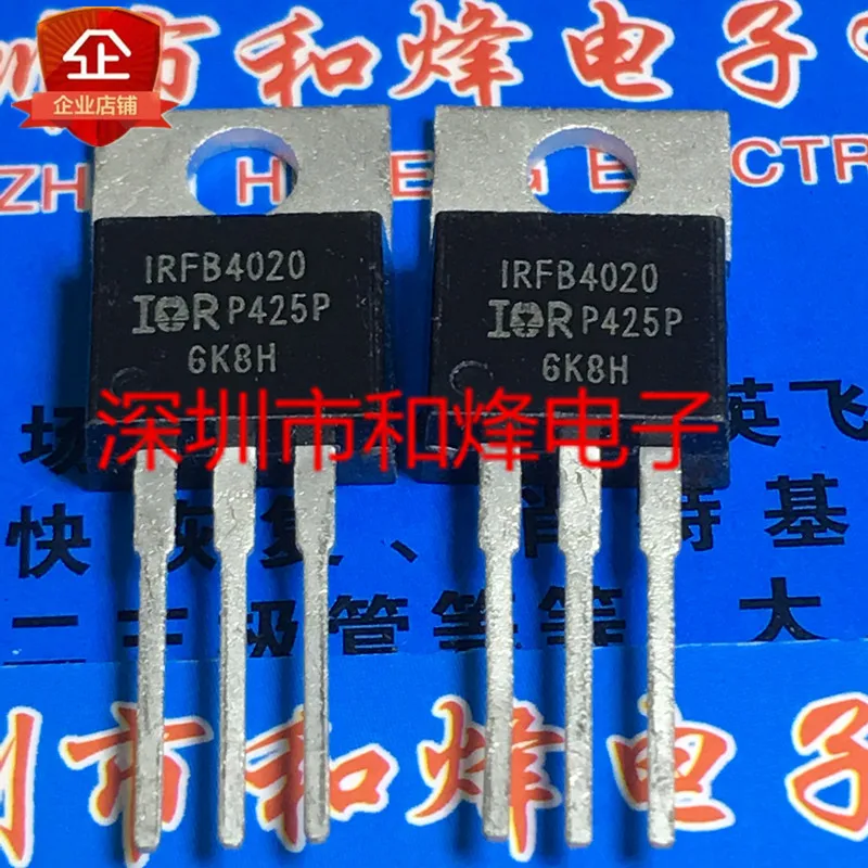 10PCS/Lot IRFB4020  TO-220 MOS 200V 18A  Imported Original Best Quality In Stock Fast Shipping