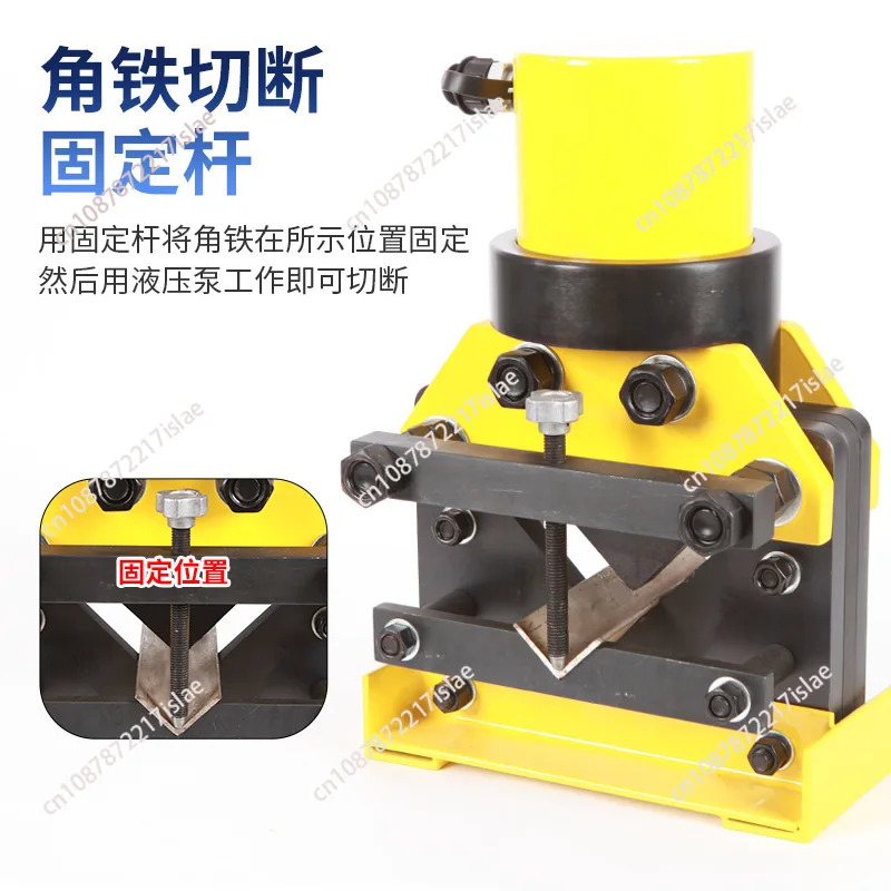 CAC-60/75/110 angle steel cutter, electric an gle iron cutting, split hydraulic processing machine