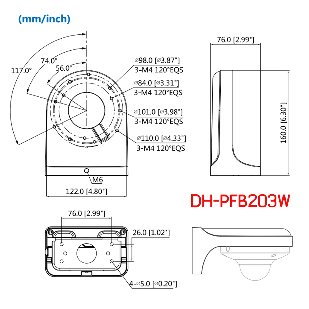 Support mural étanche pour caméra IP DH, PFB203W, PFB204W