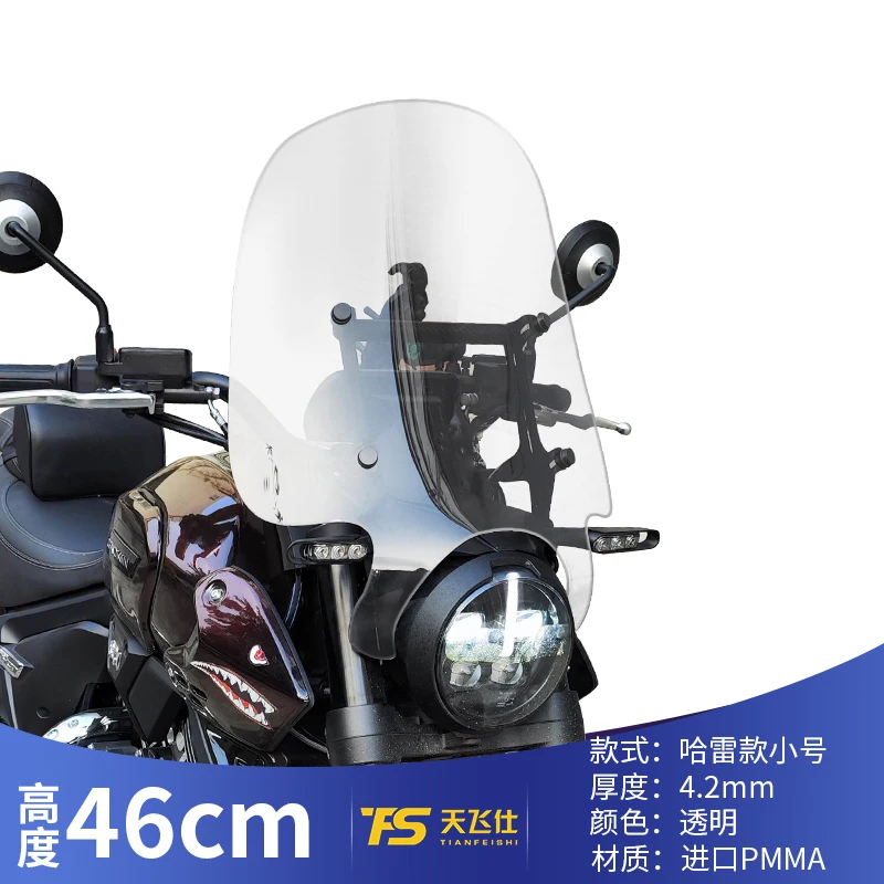 Voor MBP C1002V Motoraccessoires Voorruit Windbescherming Winddicht Voorruit Voorruit Voorruit
