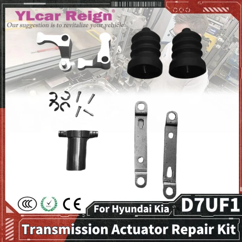 

D7UF1 DCT Dual Clutch Automatic Transmission Actuator Repair Kit For Hyundai Kia Car Accessories