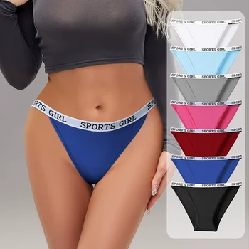 8 best sales Panties stv - №6