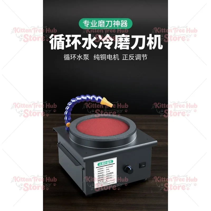 High-Speed Water-Cooled Grinding & Polishing Machine