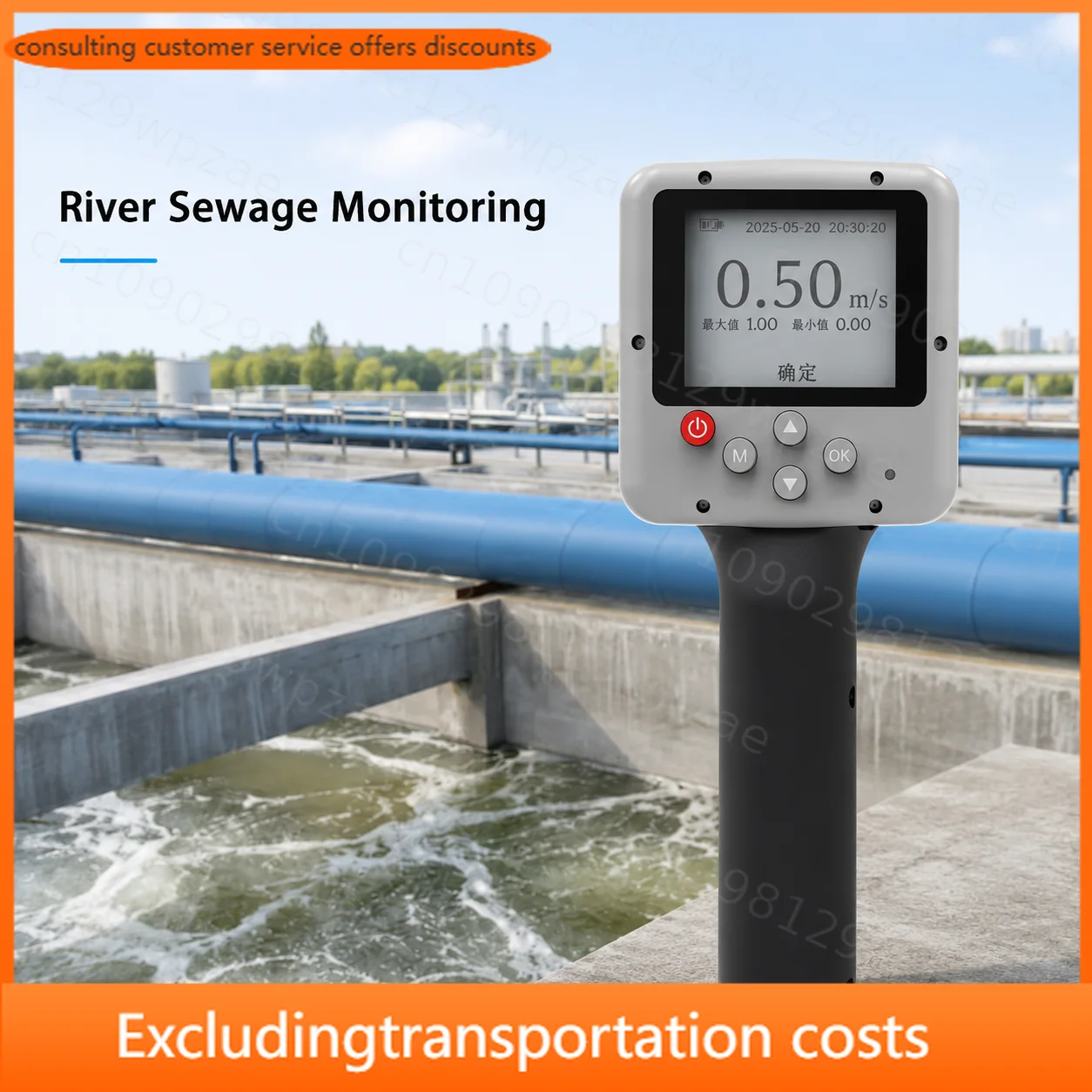24GHZ NON-CONTACT HANDHELD RADAR WATER FLOW VELOCITY SENSOR for RIVER and SEWAGE MONITORING