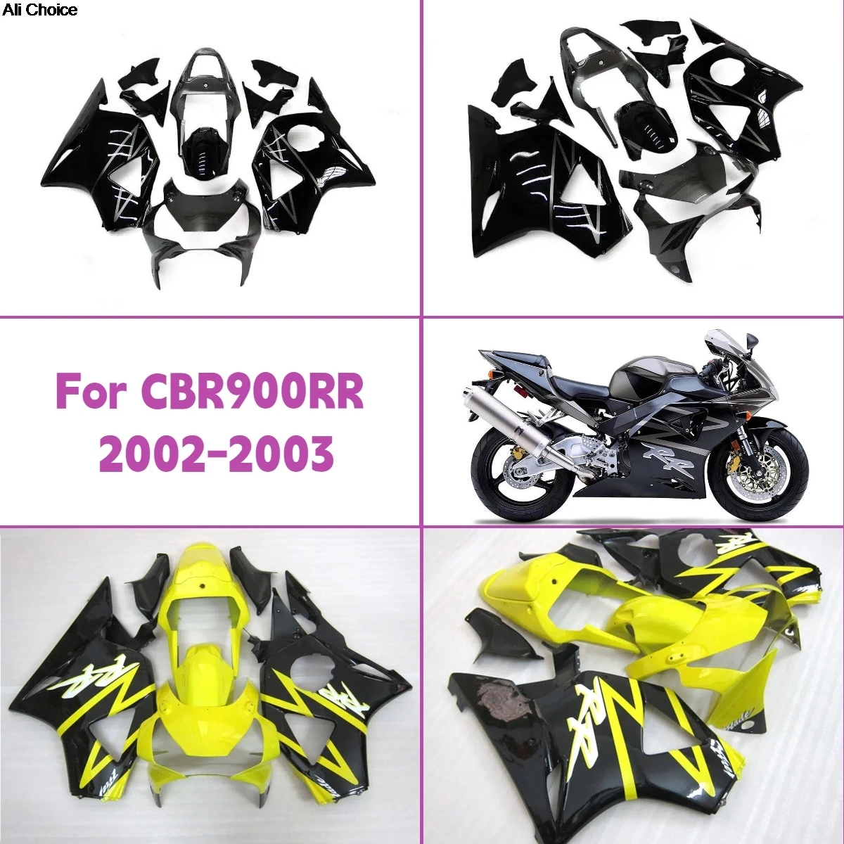 

Новые инжекционные обтекатели для Honda CBR 954RR 2002-2003 годов, стильный комплект обтекателей из ABS-пластика, идеальная совместимость для CBR954RR 02-03