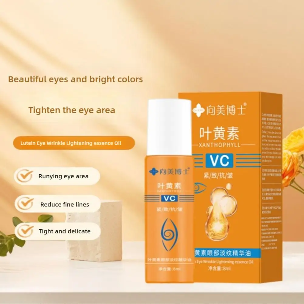 Lutein Eye Oil Roller Увлажняющая кожа вокруг глаз Улучшает эластичность кожи глаз Улучшает увлажняющую и масляную эссенцию Mak T5G9