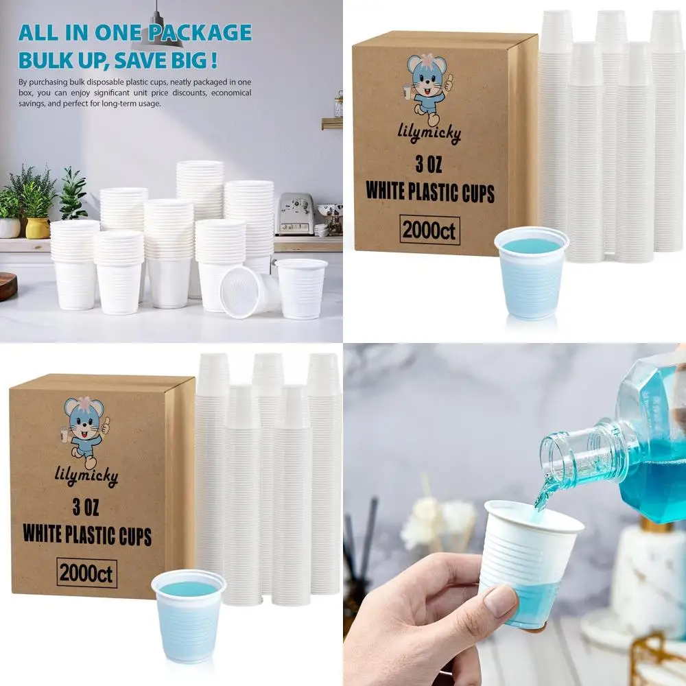 

2000 штук, белые пластиковые стаканчики для дегустации объемом 3 унции — одноразовые, для напитков и пробников