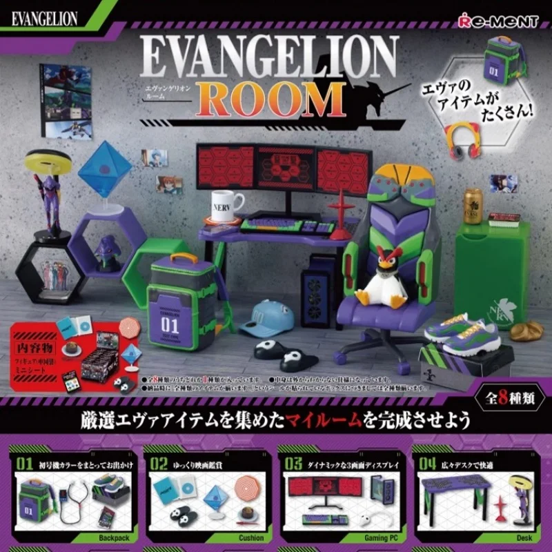 

Genuine Re-Ment Neon Genesis Evangelion Series Diorama Collection Miniatures Models Trendy Toy Tabletop Ornaments ﻿
