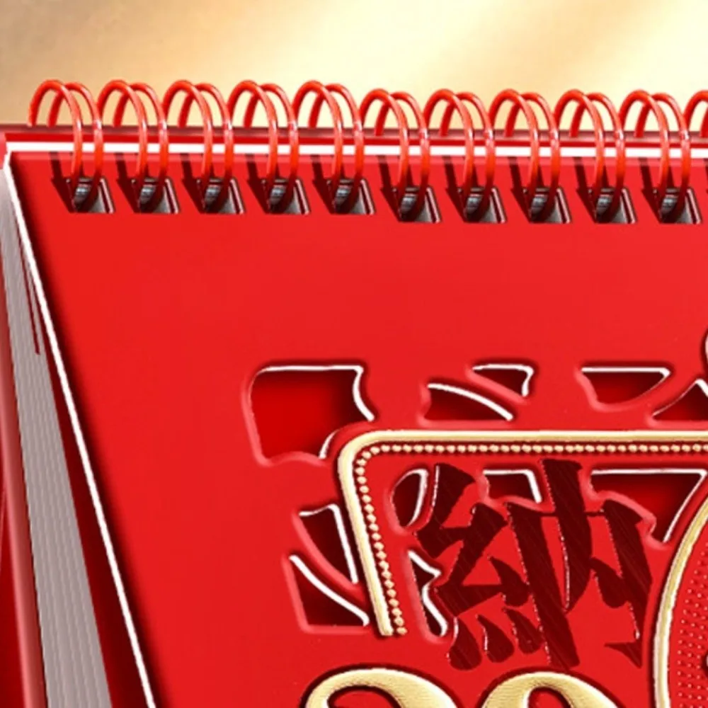 

Horse Year 2026 Desk Calendar Traditional Zodiac New Year Calendar Coil Binding Blessing Words Standing Flip Calendar