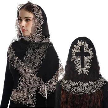 Coberturas De Cabeça De Forma Retangular, Véus De Renda, Igreja Capela Véus, Ouro Preto