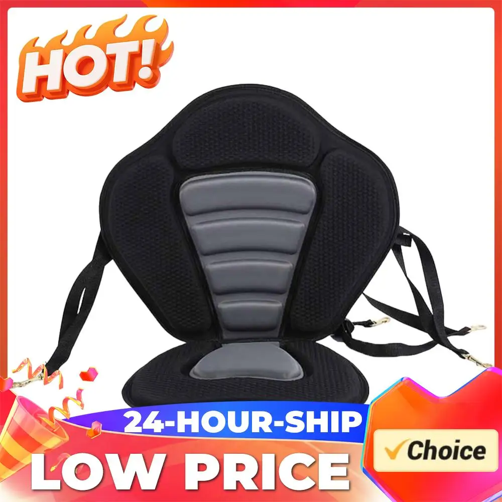 

Регулируемое сиденье для SUP-доски, мягкое сиденье для сапборда, для каякинга, каноэ, рафтинга, рыбалки