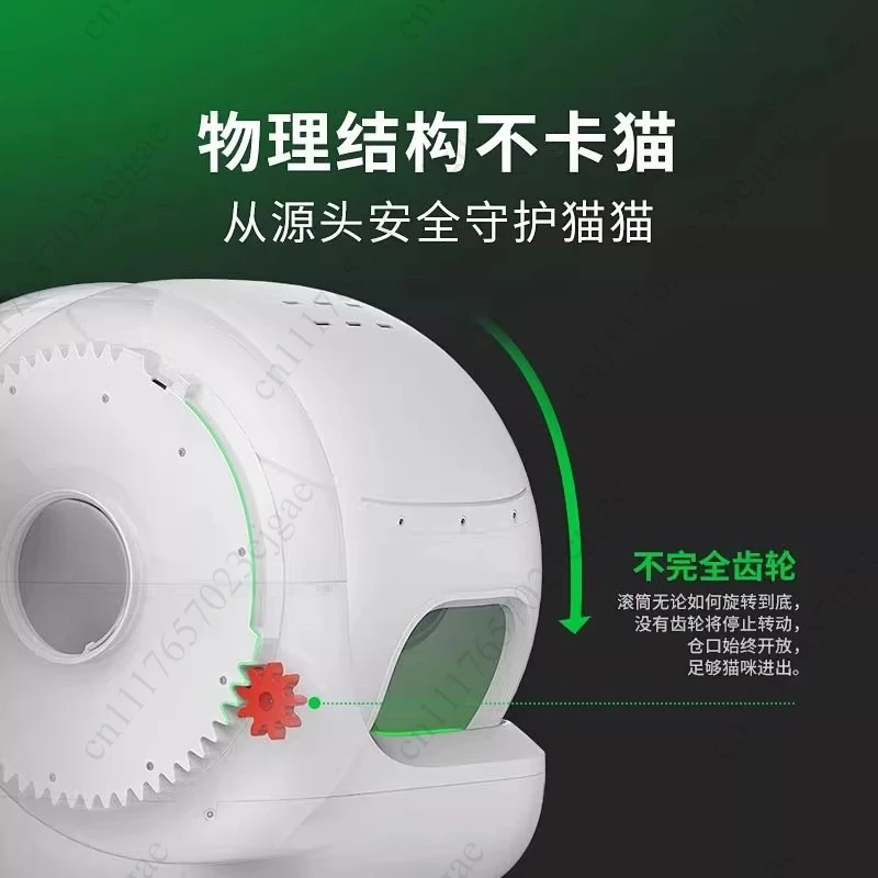 Automatic Self-Cleaning Cat Litter Box App Control Scoop-Free Litter Box with Safety Sensors Odor Free