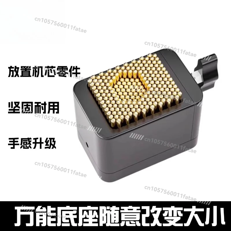 

Universal Base, Change Size At Will, Movement Base Assists in Placing Movement Parts, High-end Watch Repair Tools