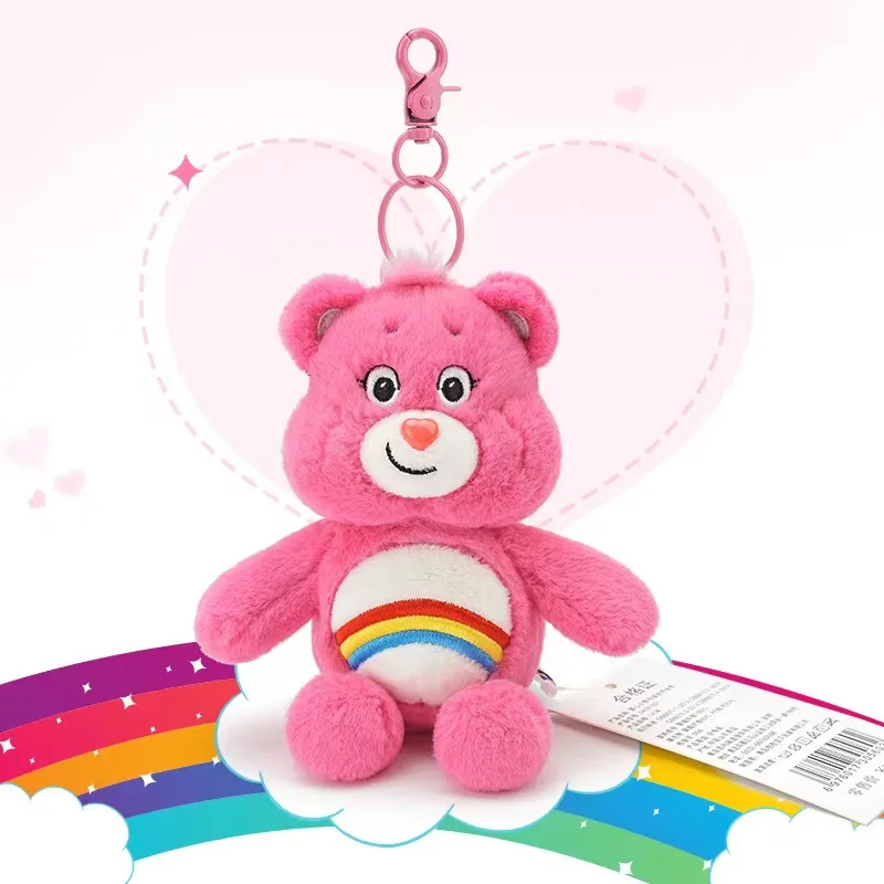 Kawaii Rainbow Bear Keychain Anime Carebears Plush Pendant Cartoon Care Bears Child Toy Cute Girl Backpack Pendant Gift